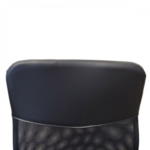 Καρέκλα Γραφείου AΓNΩ Μαύρο PVC 58x60x105-115cm