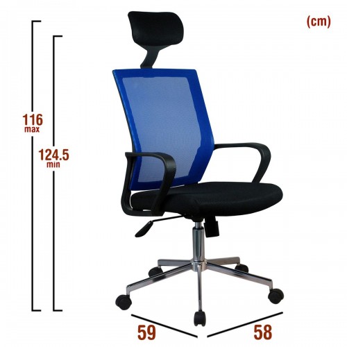 Καρέκλα Γραφείου ΦΟΙΒΗ Μπλε/Μαύρο Mesh 58x59x116-124.5cm